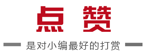 农村电商创业故事_农产品电商销售案例_农产品电子商务的优势