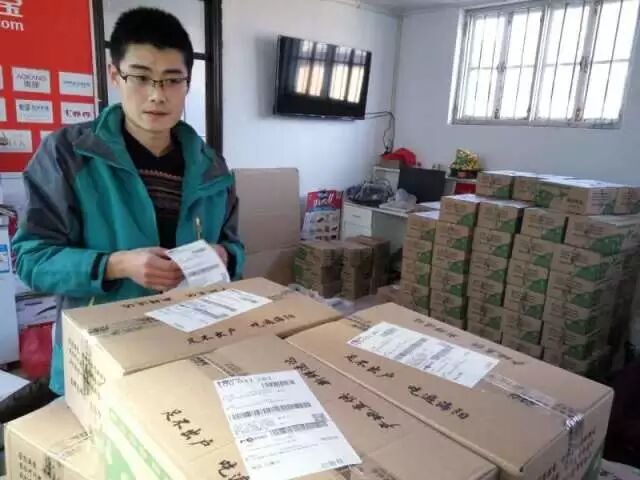 农村电商创业故事_农产品电子商务的优势_农产品电商销售案例
