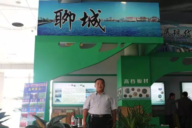 农村电商创业故事_农产品电商销售案例_农产品电子商务的优势