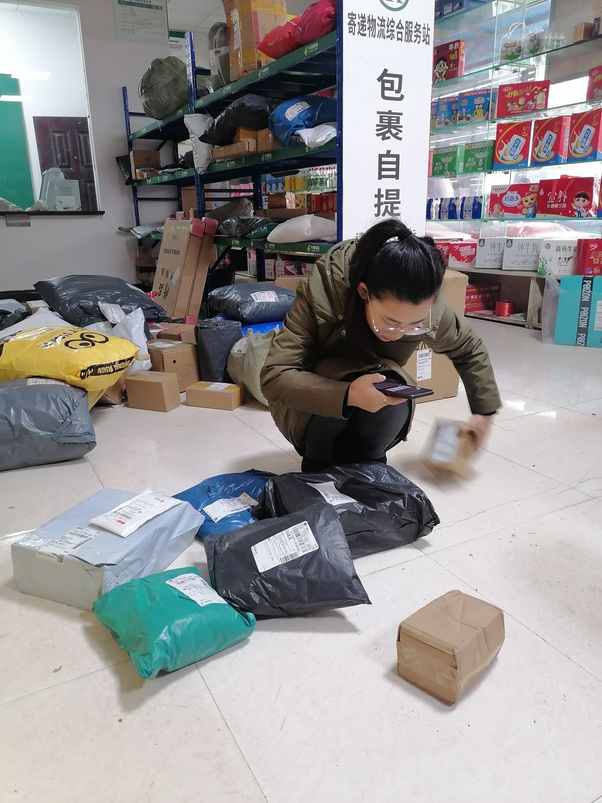 农村寄递物流体系建设_农产品电商销售模式_淘宝镇 农产品