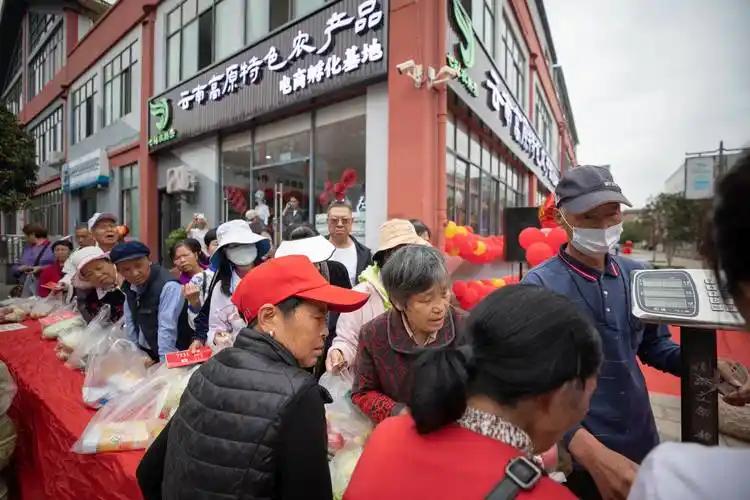 云南农产品电商发展现状_云南农产品求购信息网_云南农产品电商产业链升级