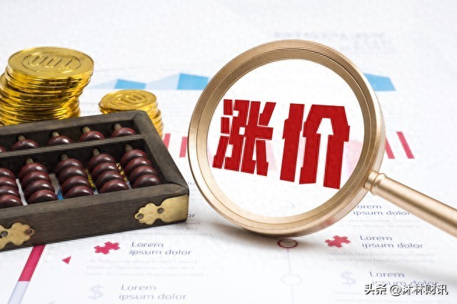 增值税税率适用范围_农产品税率11还是13_兼营混合销售税率计算