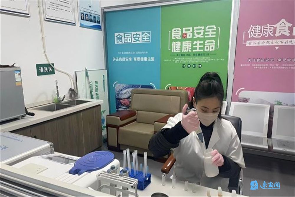 农产品质量安全监管_淘宝初级农产品被下架_食用菌质量安全