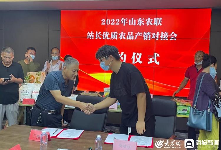 山东农产品批发市场_高铁临沂北站农产品对接长三角_临沂北环农产品批发市场