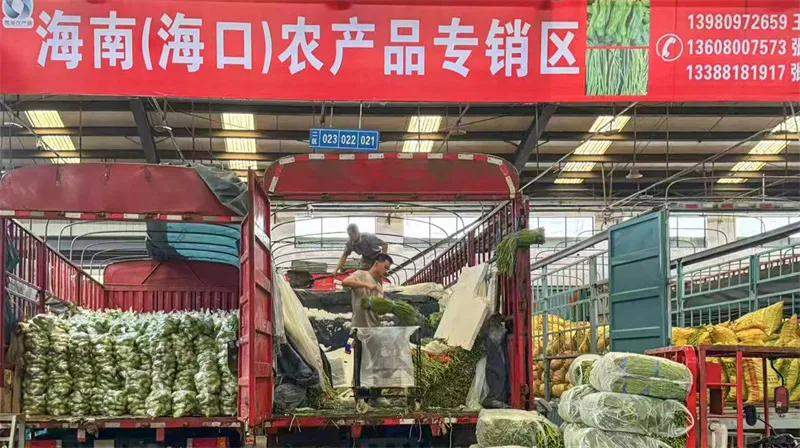海口订单农业_海南农产品出岛通道_四川省农产品交易中心