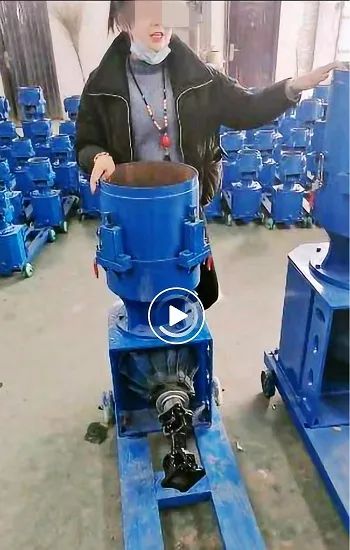网购牛羊饲料颗粒机维权_直播购物颗粒机纠纷_吉林农产品交易骗局