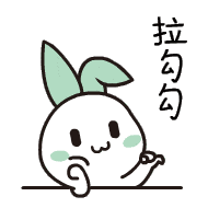 吉林农产品交易骗局_二手交易平台骗局_合同诈骗罪案例