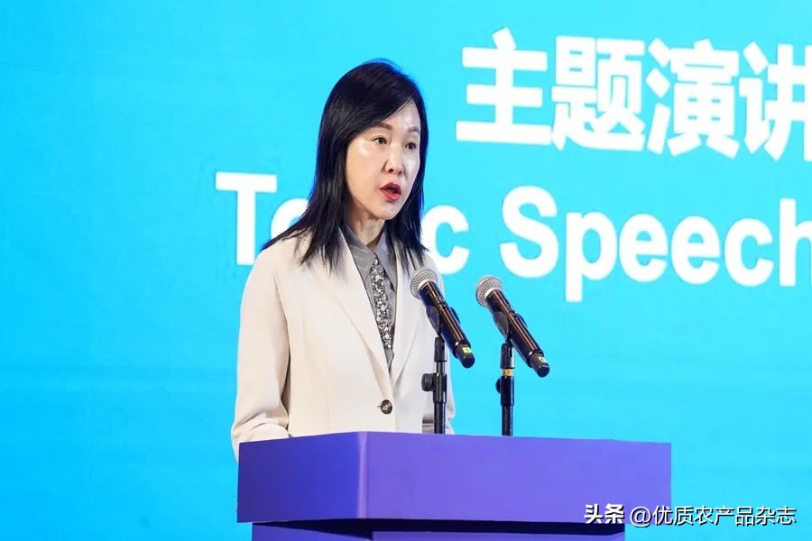 品牌农业基础_农产品检测类杂志_优质农产品发展