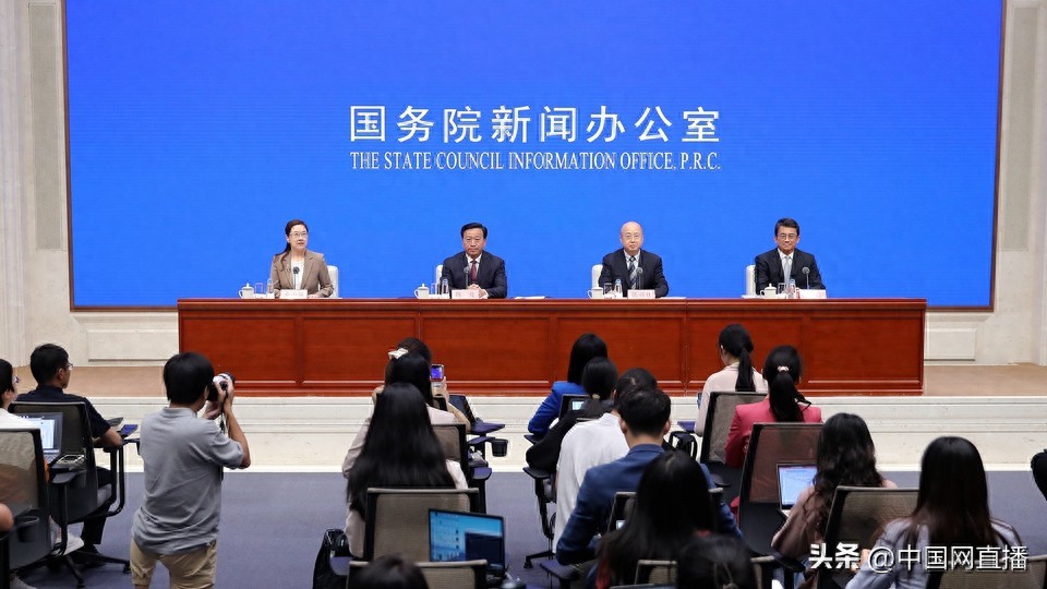 2025年9月16日农业农村发展成就新闻发布会要点