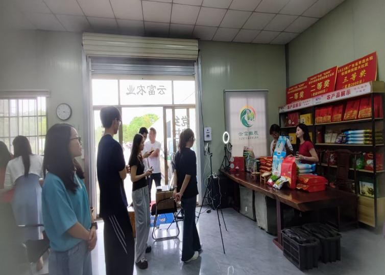 五云镇特色农产品品牌化发展_农产品 网络营销策划书_乡村振兴电商助农模式
