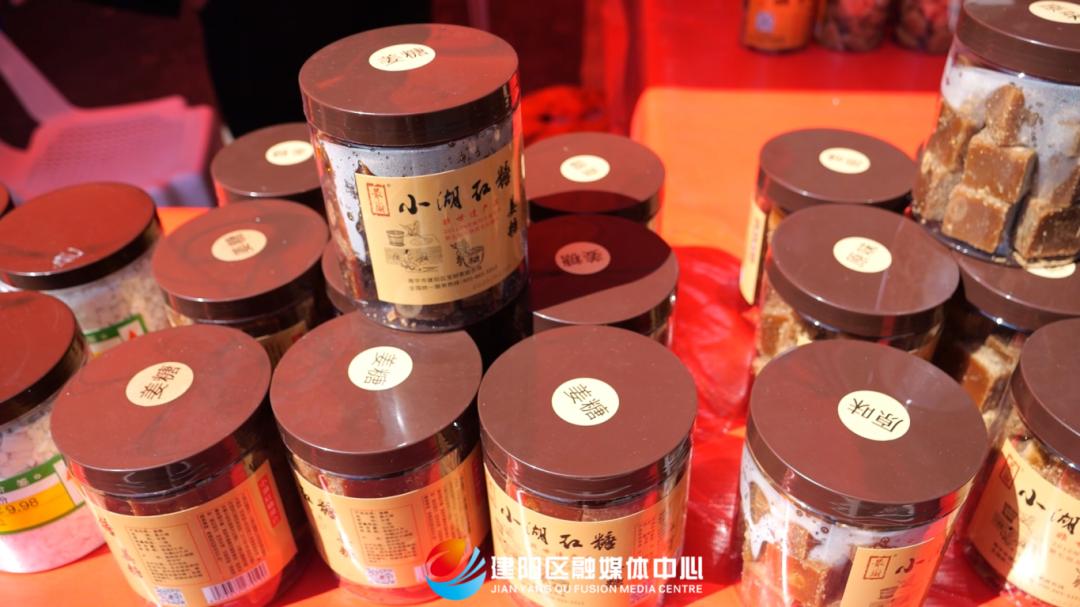 福建特色农产品展销_农产品展销活动_南平建阳农产品展销会