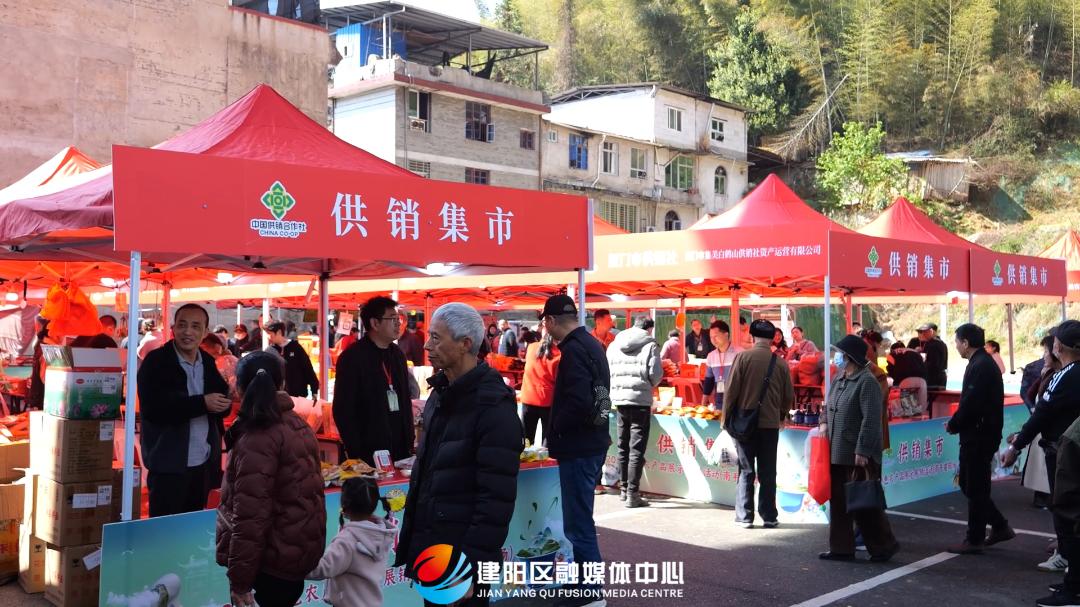 农产品展销活动_福建特色农产品展销_南平建阳农产品展销会