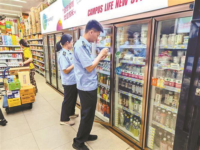 厦门市食品安全追溯体系_厦门市农产品质量安全追溯平台_农产品溯源 英译