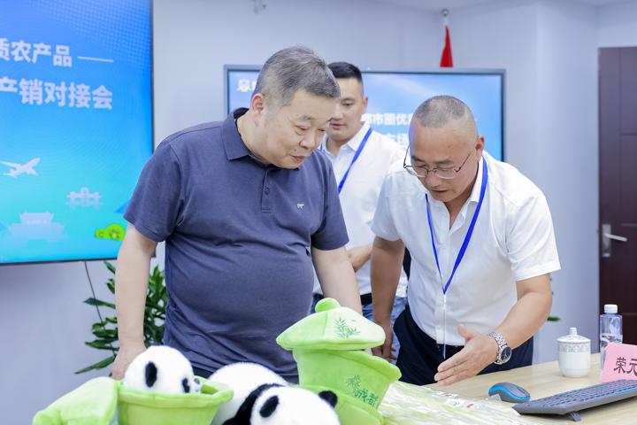 成都优质农产品对接长三角供应链_上海农产品中心批发市场 地址_成都农产品直销上海市场