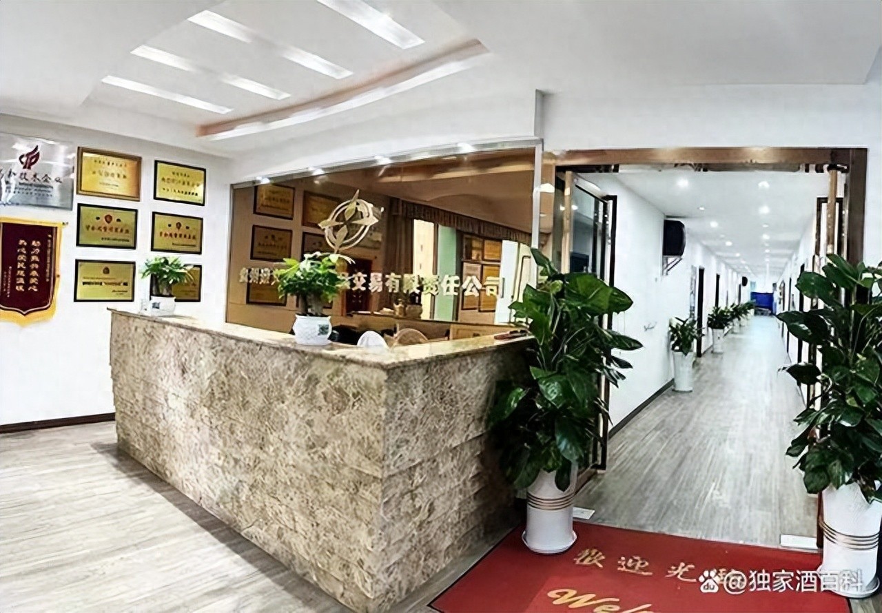 贵州指南针 大宗农产品交易 地标农产品电商平台_农产品有什么平台可以找到代理商