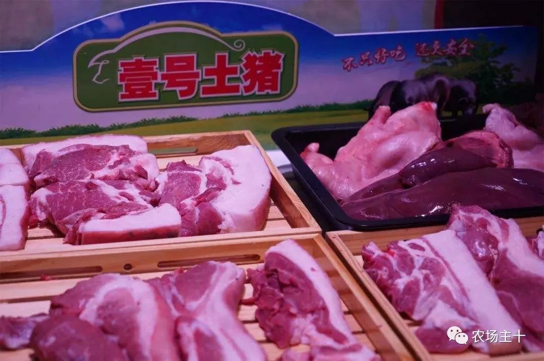 优质农产品销售渠道_农产品电商上行模式_怎么做微商卖农产品
