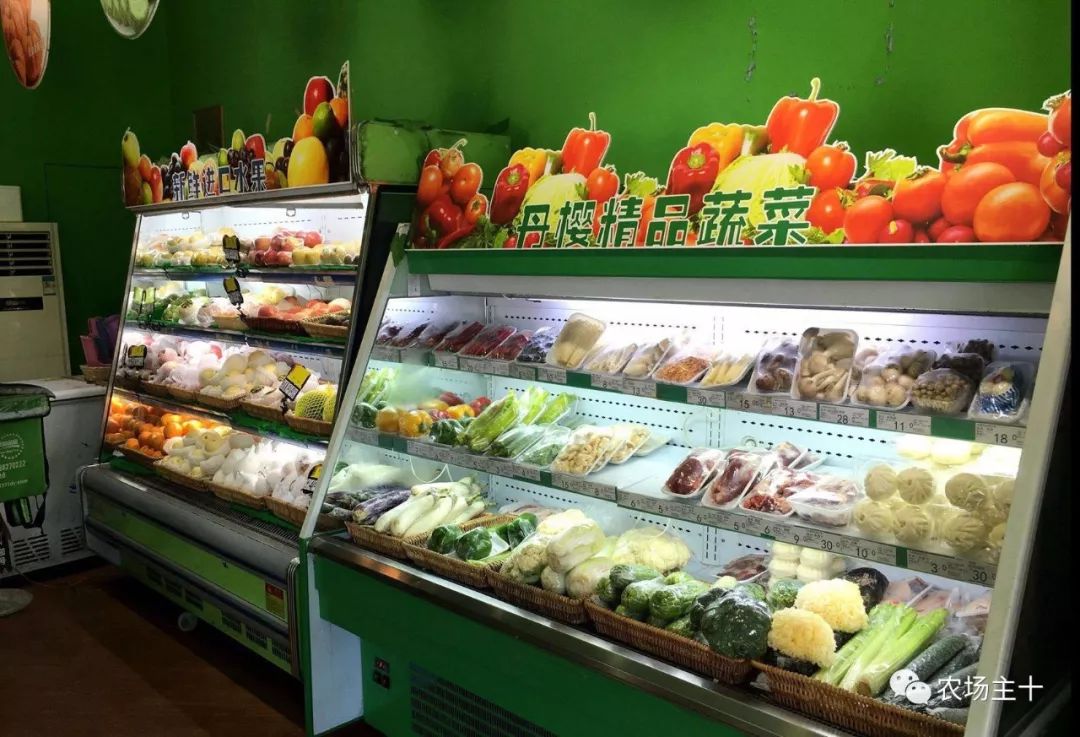 优质农产品销售渠道_农产品电商上行模式_怎么做微商卖农产品
