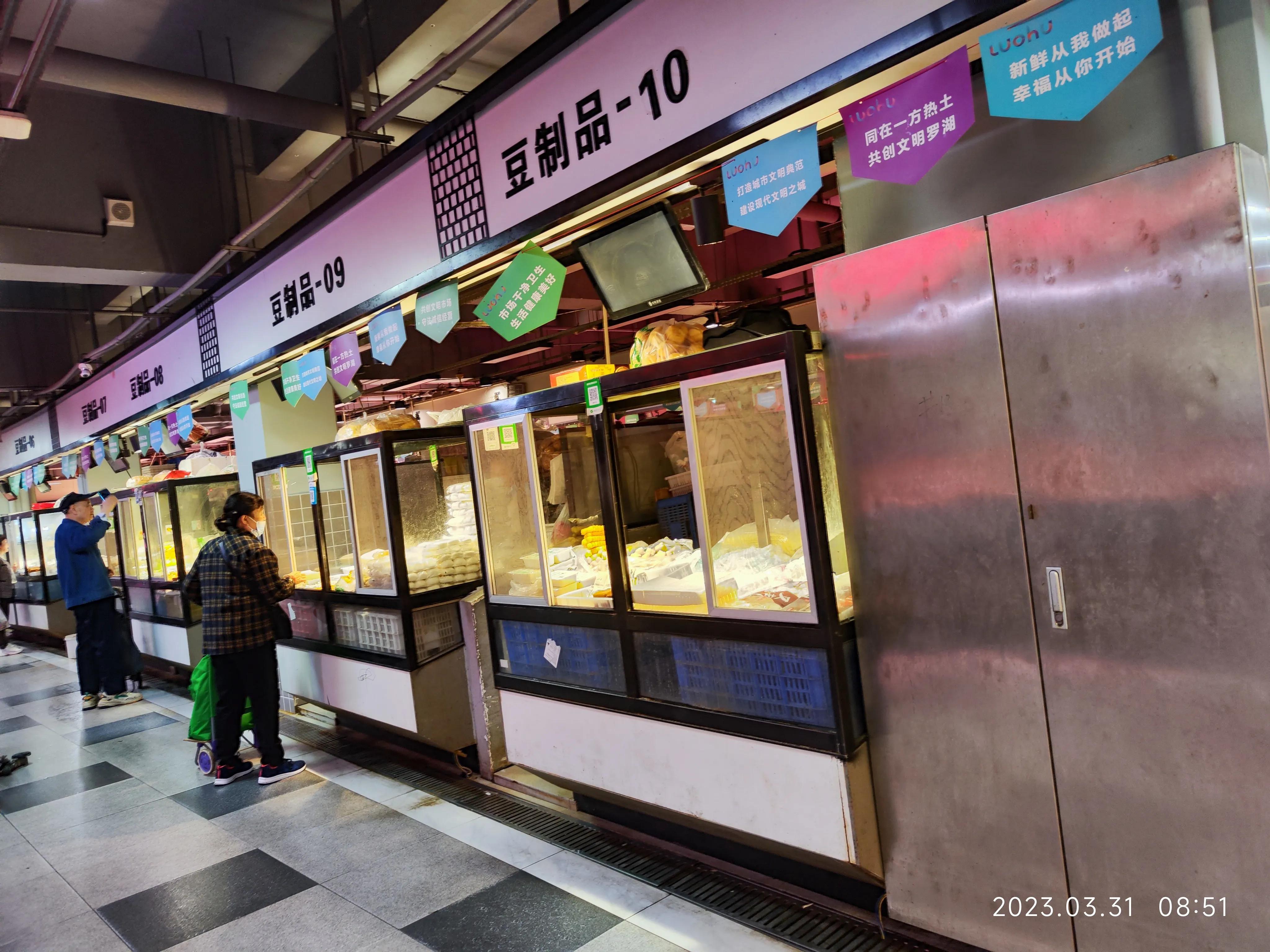 深圳最大菜市场推荐_布吉菜市场攻略_深圳布吉农产品批发市场