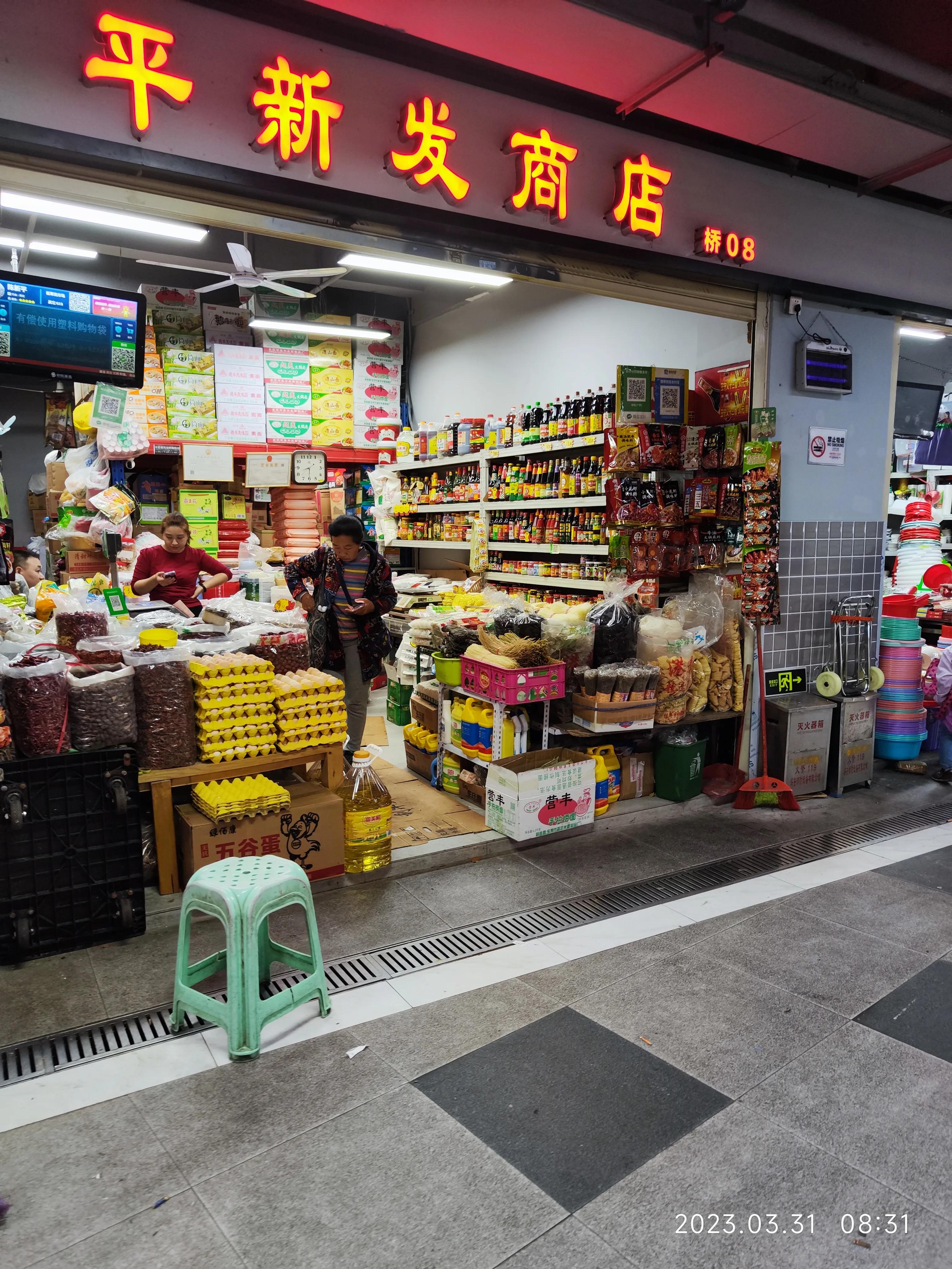 布吉菜市场攻略_深圳布吉农产品批发市场_深圳最大菜市场推荐