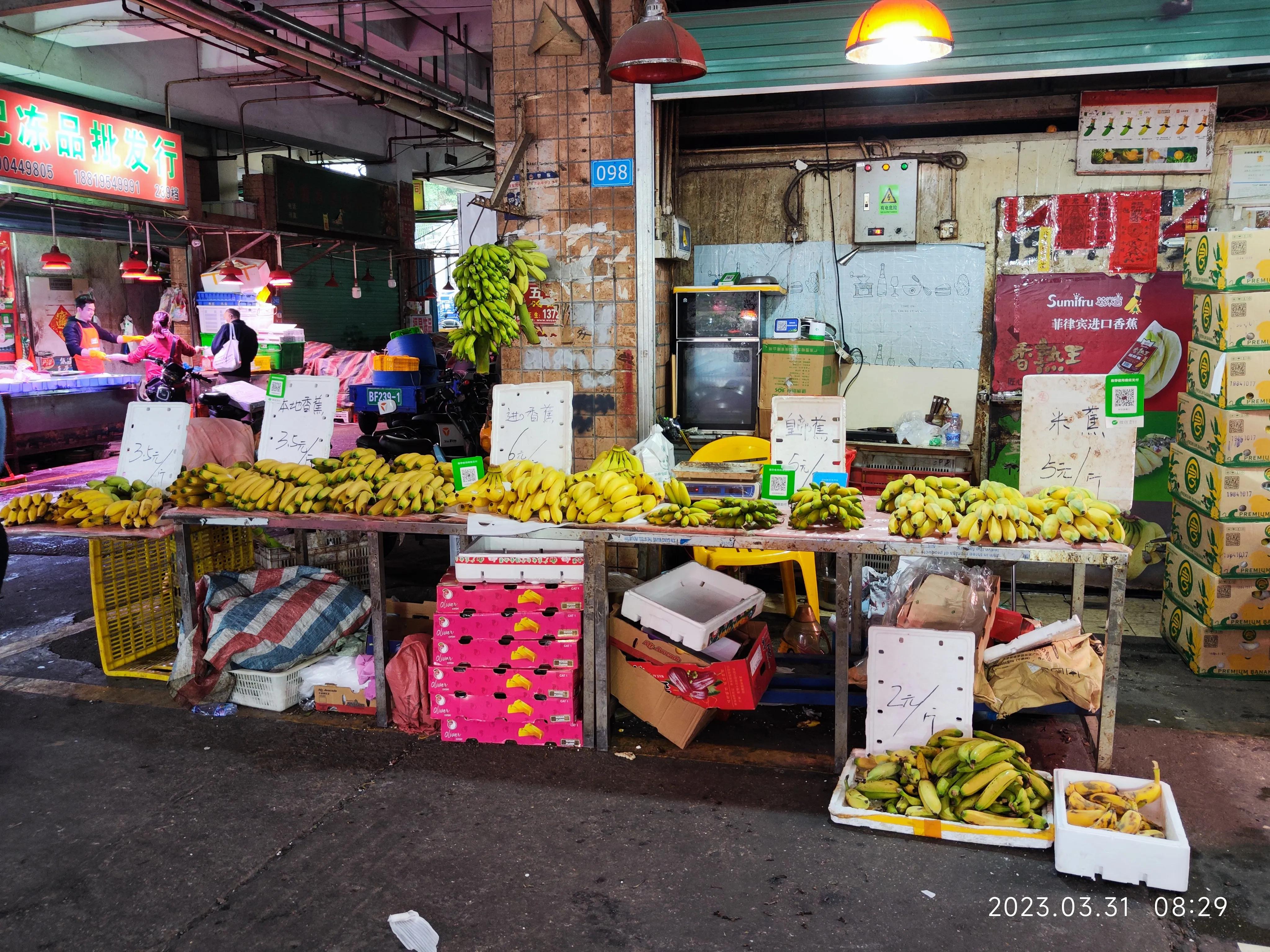 深圳最大菜市场推荐_布吉菜市场攻略_深圳布吉农产品批发市场
