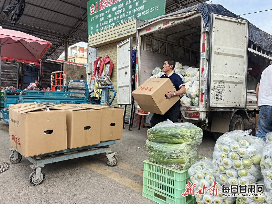金秋九月！2025 年质量甘肃行记者团探秘蔬菜走向全国之路？