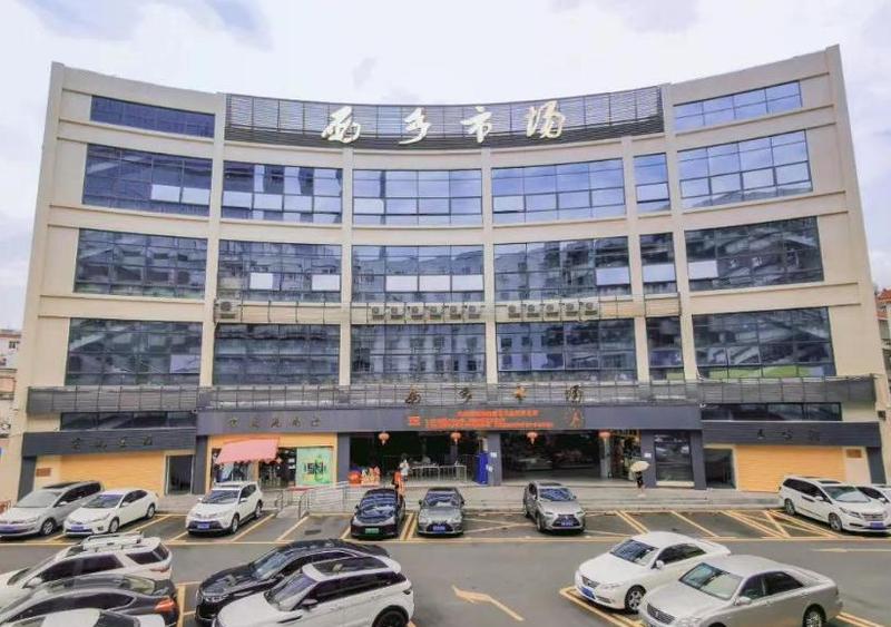深圳布吉农产品批发市场_龙华区共和农贸批发市场_深圳样板农产品市场