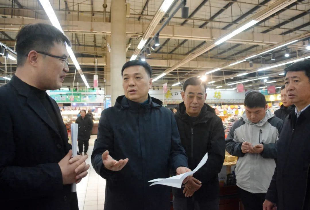 1月25日河津市委副书记市长王云调研节前市场保供及安全生产工作