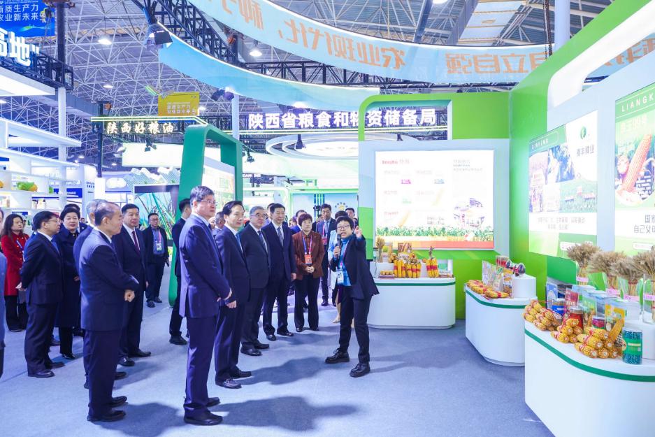 中国杨凌农业高新科技成果博览会_农业新质生产力发展论坛_农产品线上线下展销会