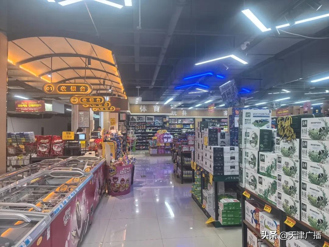 天津武清红年上马台菜市场_双层农贸市场超市便民服务_天津农产品交易市场