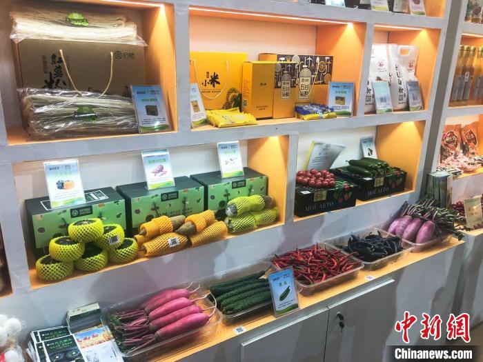 农产品展销图片_中国山西特色农产品交易博览会_黄河流域8省区农产品展销