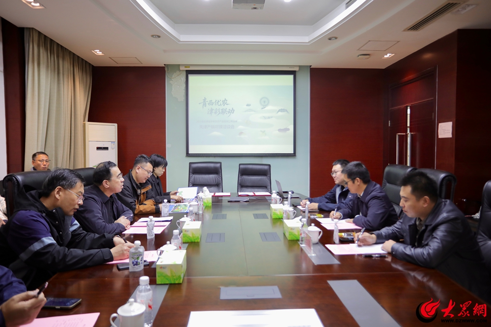 第二十二届中国国际农产品交易会青岛展位_青岛西海岸新区农产品展销_天津农产品交易市场