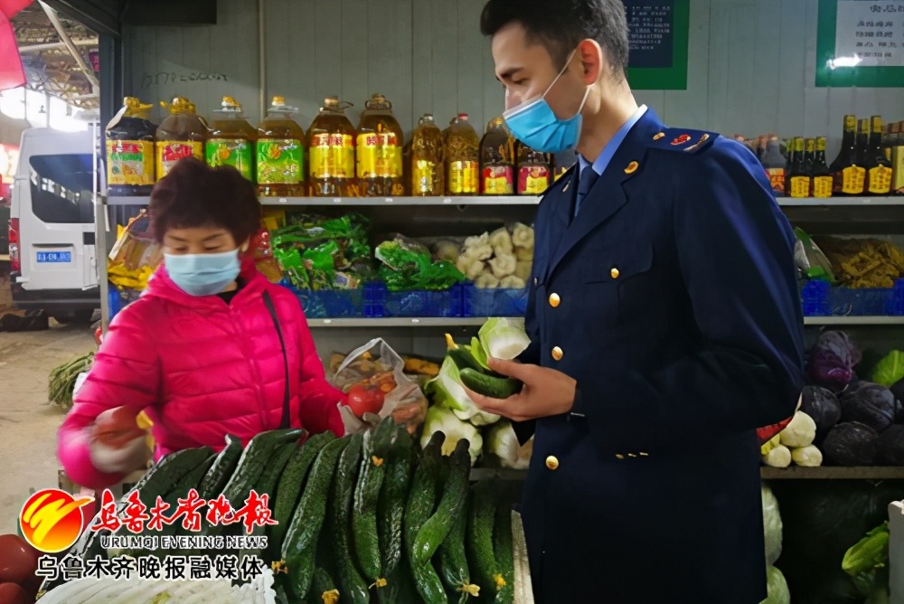 乌鲁木齐你点我检活动_乌鲁木齐食品安全检测_农产品安全生产情况调查问卷