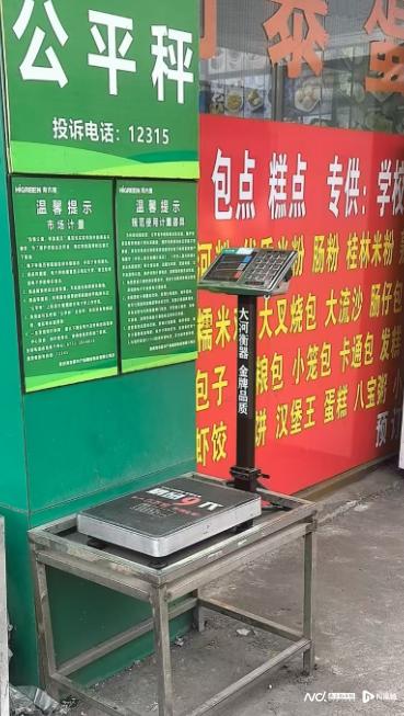 惠州农产品批发市场_惠州海吉星农产品国际物流园检查_惠州惠城区农贸市场测评
