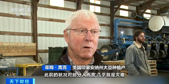 农产品贸易网_中美扩大农产品贸易达成共识_中美吉隆坡经贸磋商