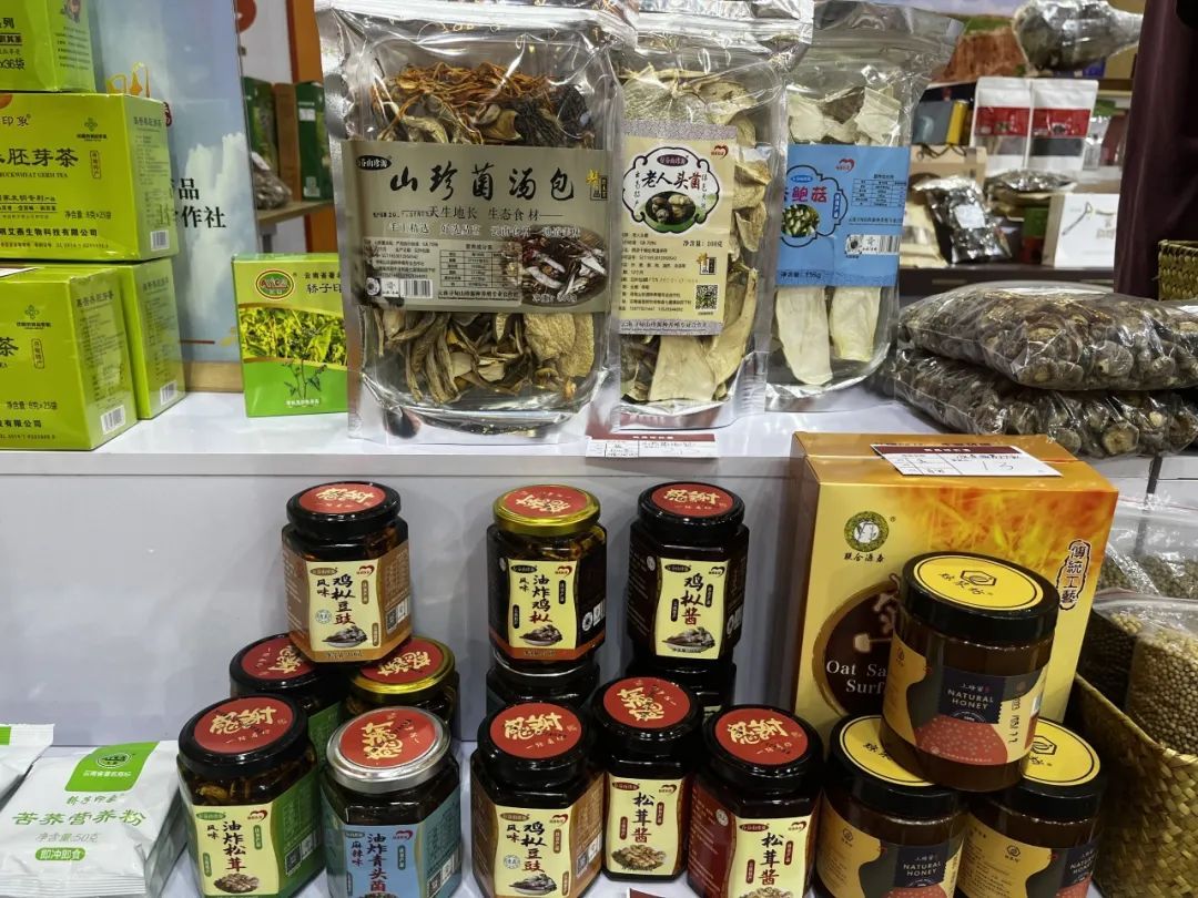 沪滇情深，特色农产品热销！寻甸菌菇、鲁甸特产亮相上海展销会