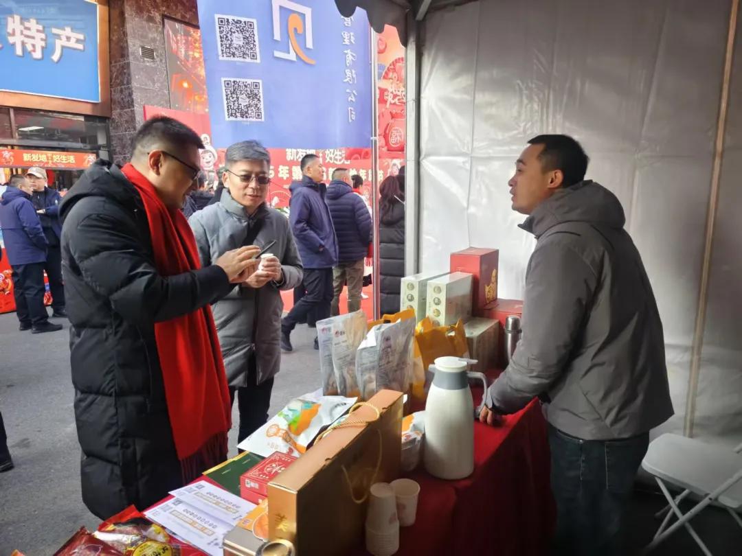 海口椰城香见农产品 北京新发地年货节 海口优质农产品北方市场_海南农产品流通公共信息服务平台