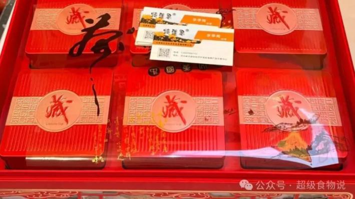 藜麦区域公用品牌发展_沽源藜麦高蛋白_天津农产品知名品牌