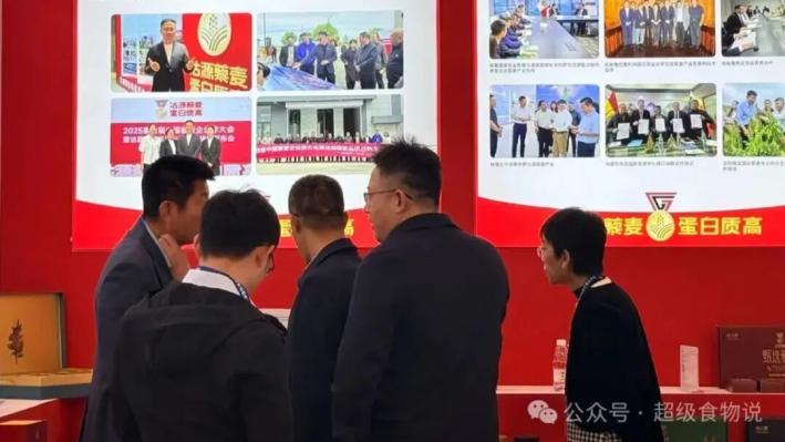 沽源藜麦高蛋白_天津农产品知名品牌_藜麦区域公用品牌发展