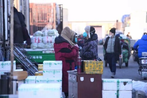 新发地农产品批发市场_保障首都蔬菜供应_新发地农产品批发市场地址