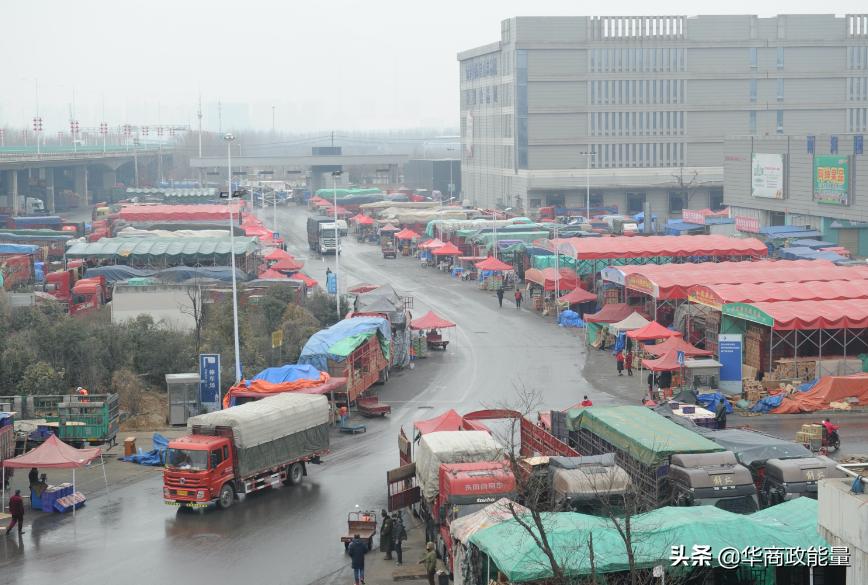 西安雨润市场供应充足：水果批发价稳定，防疫保供双管齐下