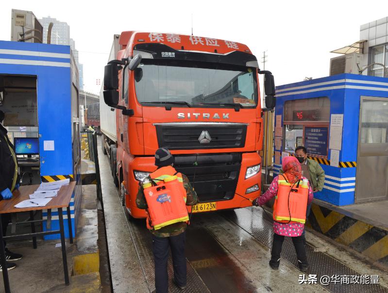 西安雨润农产品采购中心供应情况_西安雨润农产品采购中心水果交易量_西安雨润全球农产品采购中心