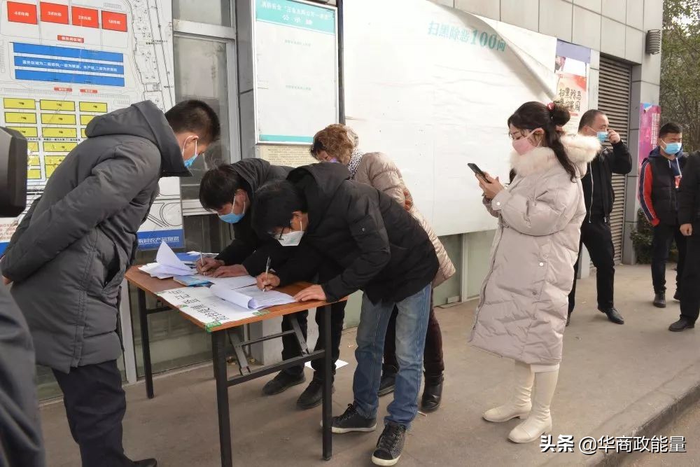 西安雨润全球农产品采购中心_西安雨润农产品采购中心水果交易量_西安雨润农产品采购中心供应情况