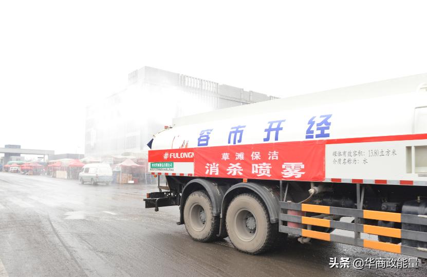 西安雨润农产品采购中心供应情况_西安雨润农产品采购中心水果交易量_西安雨润全球农产品采购中心