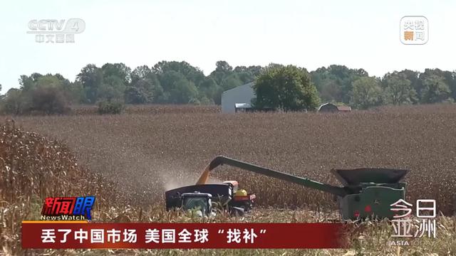 美国大豆滞销困境_中国停止购买美国大豆原因_农产品滞销的原因