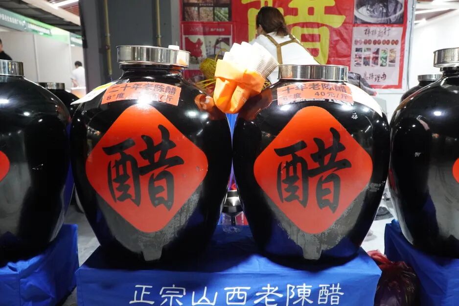 上海大宗农产品_2025中国特色名优农产品上海博览会_上海农产品展销会