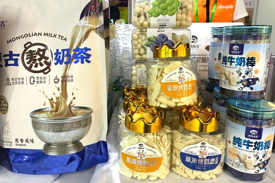 上海大宗农产品_上海农产品展销会_2025中国特色名优农产品上海博览会