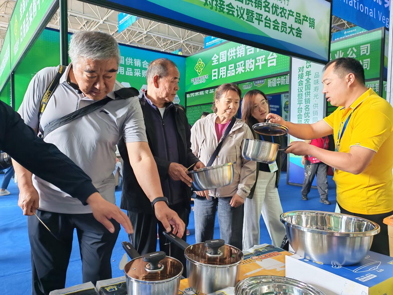 2025全国供销名优农产品产销对接会议 潍坊寿光菜博会 产销对接洽谈_中国供销农产品物流园