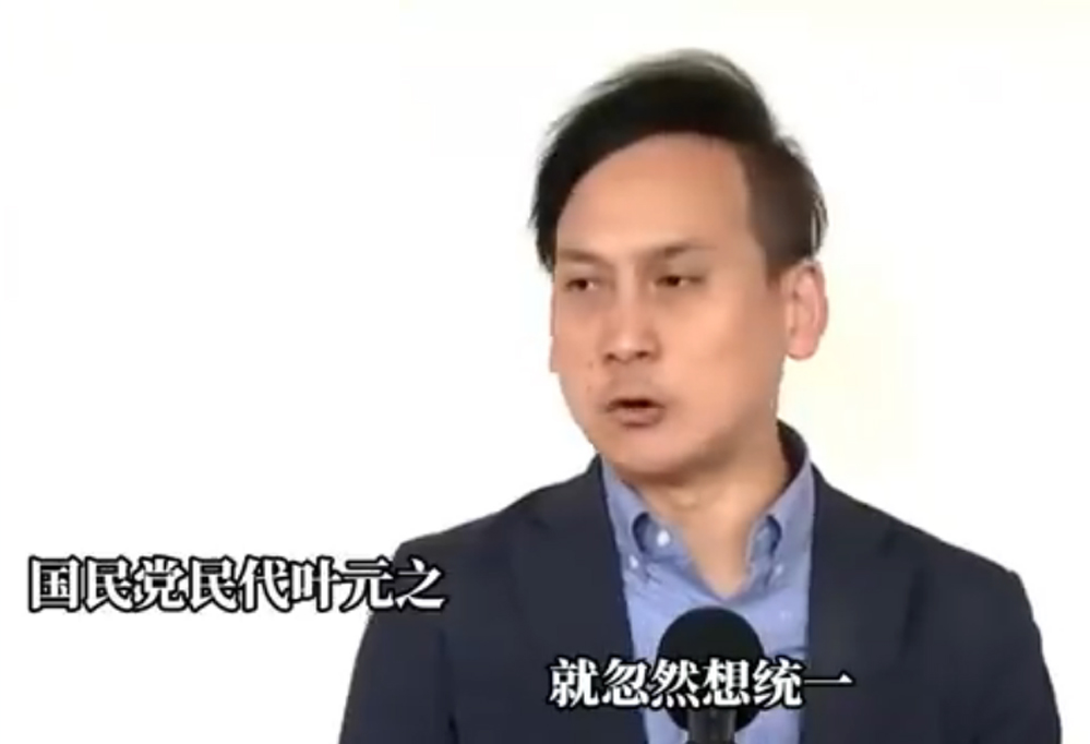 民进党立委反对_台湾农产品抢滩大陆市场_大陆啤酒倾销台湾