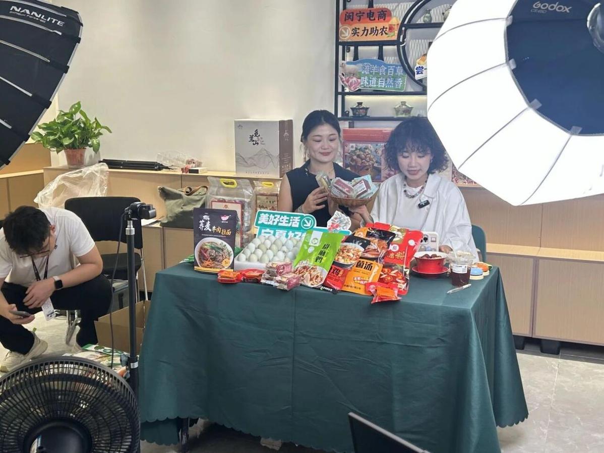 宁夏特色农产品是什么_银川市商务局闽宁协作电商季_跟着闽宁姑娘摘鲜货直播活动
