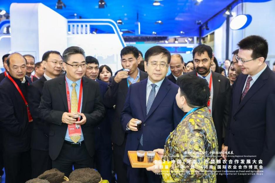 2025中国东盟农产品_2025中国(河南)—东盟粮农合作发展大会_数智赋能粮农合作